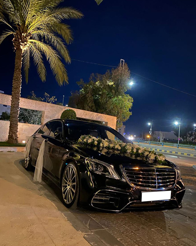 Mercedes S-Class